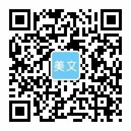 泛亚·电竞(中国)官方网站